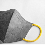 DZIECIĘCA Maska 3D wielokrotnego użytku Szary-żółty